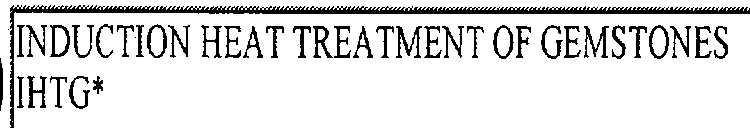 Image Trademark