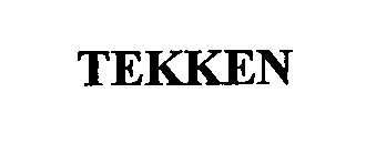 Image Trademark