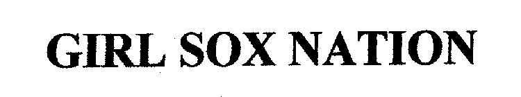 Image Trademark