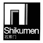 SHIKUMEN