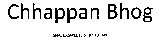 Image Trademark