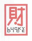 LUCKY DICE