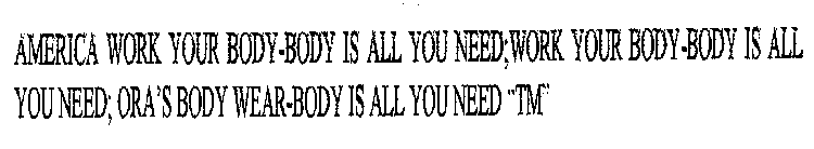 Image Trademark