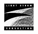 LIGHT STORM CONSULTING