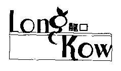 LONG KOW