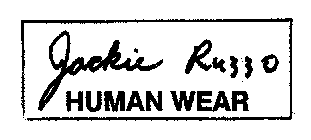 Image Trademark
