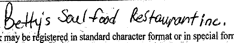 Image Trademark