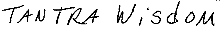 Image Trademark