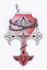 Image Trademark