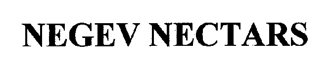 NEGEV NECTARS