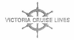 VICTORIA CRUISE LINES