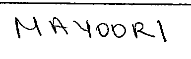 Image Trademark