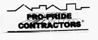 Image Trademark