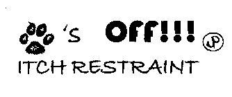 Image Trademark