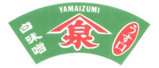 YAMAIZUMI