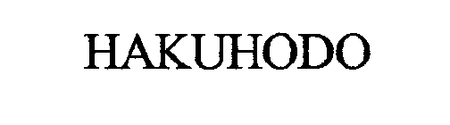 HAKUHODO