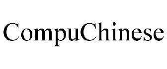 COMPUCHINESE