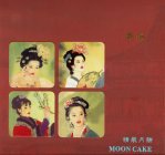 HONGKONG MOON CAKE