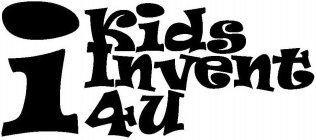 I KIDS INVENT 4U