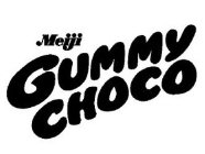 MEIJI GUMMY CHOCO