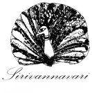 SIRIVANNAVARI