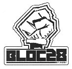 BLOC 28 BY DISNEY