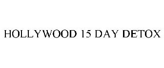 HOLLYWOOD 15 DAY DETOX