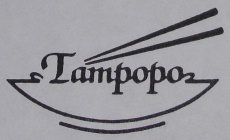 TAMPOPO