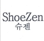 SHOEZEN