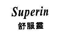 SUPERIN