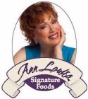 ANN LOUISE SIGNATURE FOODS