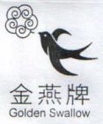 GOLDEN SWALLOW