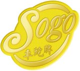 SOGO