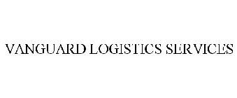 VANGUARD LOGISTICS SERVICES