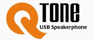 QTONES USB SPEAKERPHONE