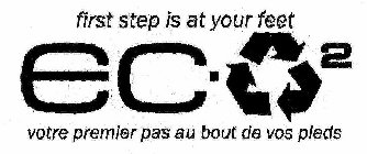 EC-02 FIRST STEP IS AT YOUR FEET VOTRE PREMIER PAS AU BOUT DE VOS PIEDS