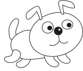 Image Trademark