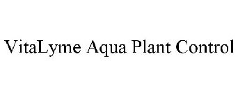 VITALYME AQUA PLANT CONTROL