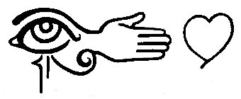 Image Trademark