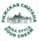 RIGA STYLE SOUR CREAM