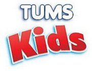 TUMS KIDS