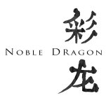 NOBLE DRAGON