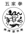 Image Trademark