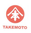 TAKEMOTO