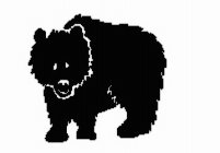 Image Trademark