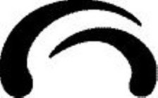 Image Trademark