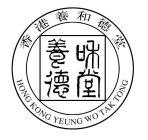 HONG KONG YEUNG WO TAK TONG