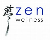 ZEN WELLNESS