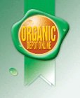 ORGANIC DEPOT ONLINE