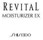 REVITAL MOISTURIZER EX SHISEIDO